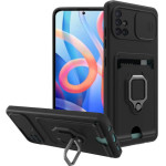 Bodycell Multifunction Case �� ������� Samsung A51 Black - (BM-00130)