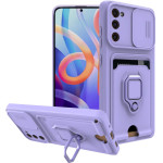 Bodycell Multifunction Case �� ������� Samsung S20 FE Purple - (BM-00137)