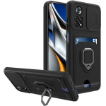 Bodycell Multifunction Case �� ������� Xiaomi Poco X4 Pro 5G Black - (BM-00145)