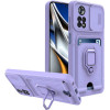 Bodycell Multifunction Case �� ������� Xiaomi Poco X4 Pro 5G Purple - (BM-00146)
