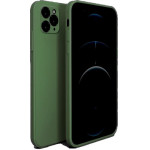 Bodycell Square Liquid Silicon Case iPhone 11 Pro Max Dark Green - (04-00516)