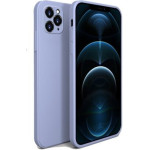 Bodycell Square Liquid Silicon Case iPhone 11 Pro Max Light Blue - (04-00729)