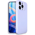 Bodycell Square Liquid Silicon Case iPhone 14 Pro Light Blue - (BS-00009)