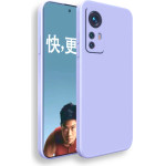 Bodycell Square Liquid Silicon Case Xiaomi 12T/12T Pro 5G Light Blue - (BS-00042)