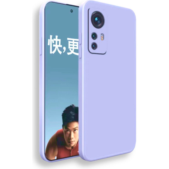 Bodycell Square Liquid Silicon Case Xiaomi 12T/12T Pro 5G Light Blue - (BS-00042)