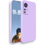 Bodycell Square Liquid Silicon Case Xiaomi 12T/12T Pro 5G Light Violet - (BS-00044)