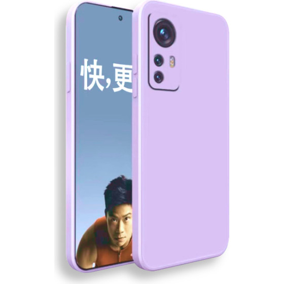 Bodycell Square Liquid Silicon Case Xiaomi 12T/12T Pro 5G Light Violet - (BS-00044)