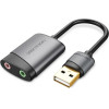Vention Usb External Sound Card 0.15M Gray Metal Type - (CDKHB)