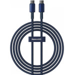 Baseus Cable USB-C To USB-C Gold 100W 2m - (P10319800321-04)