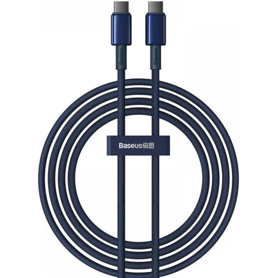 Baseus Cable USB-C To USB-C Gold 100W 2m - (P10319800321-04)