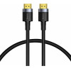 Baseus Cafule 4kHdmi Male To 4kHdmi Male Adapter Cable 1m Black - (CADKLF-E01)