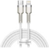 Baseus Cafule Metal Braided USB-C To Lightning Cable 20W ����� 2m - (CATLJK-B02)