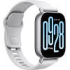 Redmi Watch 5 Active Silver - (BHR8790GL)