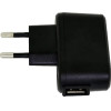 Energizer ��������� �������� �� USB-A 2.5W ������ - (A2EU)