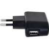 Energizer ��������� �������� �� USB-A 2.5W ������ - (A2EU)