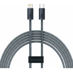 Baseus Dynamic Series Cable USB-C To Lightning 20W 2m Gray - (CALD000116)