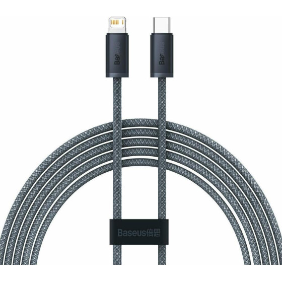Baseus Dynamic Series Cable USB-C To Lightning 20W 2m Gray - (CALD000116)