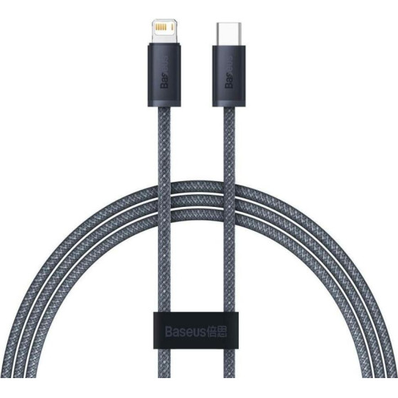 Baseus Dynamic Series Cable USB-C To Lightning, 20W, 1m (gray) - (CALD000016)