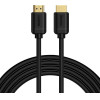 Baseus ������� 2xHdmi 2.0 4K 60Hz 3D Hdr 18GBps 3m ����� - (CAKGQ-C01)
