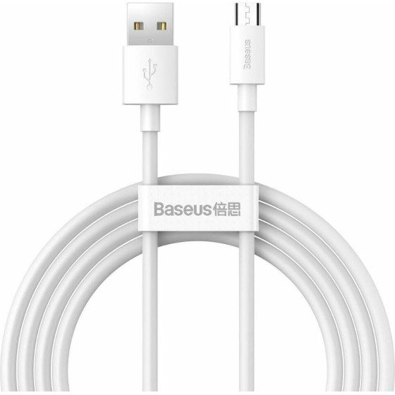 Baseus Simple Wisdom Data Cable Kit Usb To Micro 2.1a 2pcs/Set 1.5m White - (TZCAMZJ-02)