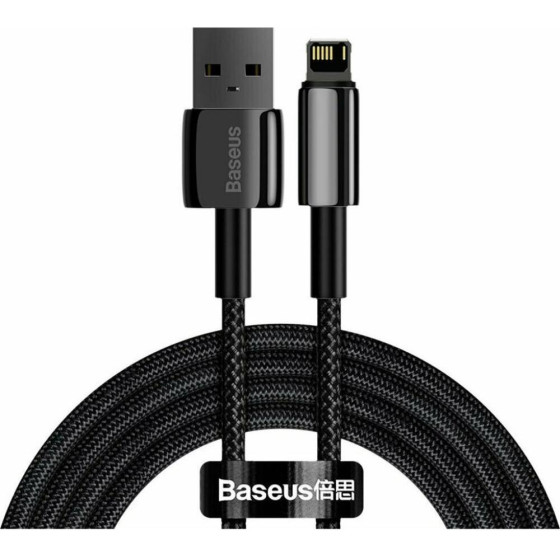 Baseus Tungsten Gold Cable Usb To Ip 2.4a 2m Black - (CALWJ-A01)