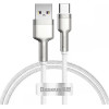 Baseus Usb Cable For USB-C Cafule 66W 2m White - (CAKF000202)