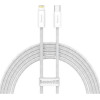 Baseus USB-C Cable For Lightning Dynamic Series, 20W, 2m (white) - (CALD000102)