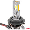 AMiO ������ H7-6 9 48V 6.500K 4.500lm 50W Hp Series Led CAN-Bus �� ������ - 2 ���. - (03676)