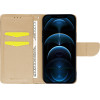 Sonique ���� ��������� Trend Wallet Xiaomi Poco C40 ����� / �����