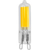 Avide Led 5W G9 Cob Ww 3000K �������������