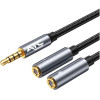 ����������� ATC Hq 3.5mm 4PIn ���. �� 2x 3.5mm 0.35m