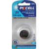 PKCELL ������ ������ (1���) - (CR1620-1B)