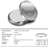 PKCELL ������ ������ (1���) - (CR1620-1B)