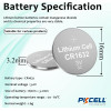 PKCELL ������ ������ (1���) - (CR1632-1B)