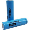 PKCELL ICR18650 3.7V 2600mAh Pcb - (ICR18650 2600)