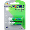 PKCELL ���������������� Rtu AA2600-2B (2���)
