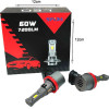 Auto Gs ������ Led �8/H9/H11/H16JP 60W 7200LM 2 ������� - (16422)