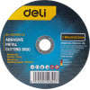 DELI ������ ����� �������� 180mm, 8500rPm - (DH-SZP180-E1)