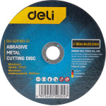 DELI ������ ����� �������� 180mm, 8500rPm - (DH-SZP180-E1)