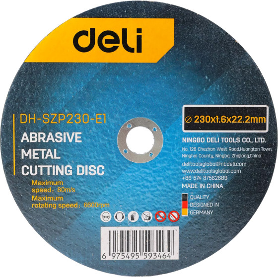 DELI ������ ����� �������� 230mm, 6600rPm - (DH-SZP230-E1)