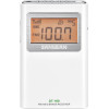 Sangean DT-160 White (Pocket 160) - ������ ��������� - (4711317994468)