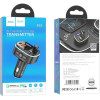 Hoco Fast PD20W+QC3.0 Bt Fm Transmitter - (E62)