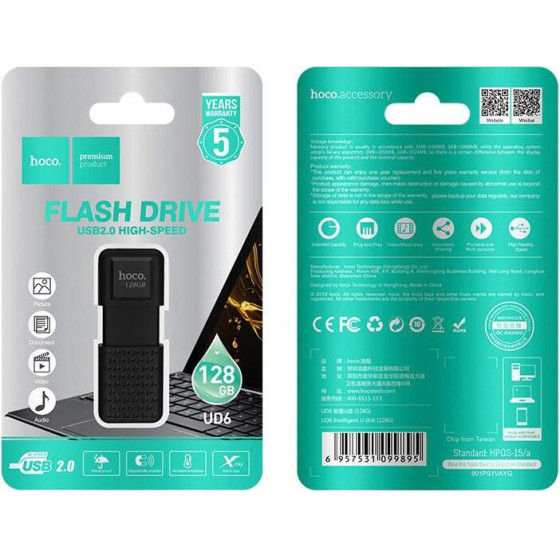 Hoco Intelligent Usb 2.0 128GB - (UD6)