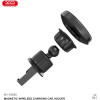 XO ��������� ��������� Aytokinhtoy 15W, ������ - (CX025)