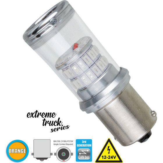 GloboStar 1156 - BA15S - P21W ����� ����������� & �������� 3rd Generation Can-Bus Extreme Truck Series Led 48 Smd 4014 18W 2160lm 360� Dc 12-24V IP20 ��������� - (81226)