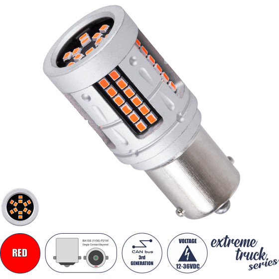 GloboStar 1156 - BA15S - P21W ����� ����������� & �������� Led 3rd Generation Can-Bus Extreme Truck Series 72xSMD3030 7W 840lm 360� Dc 12-36V IP20 �2 x �5cm ������� - (81277)