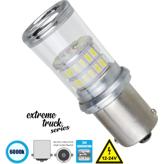 GloboStar 1156 - BA15S - P21W ����� ����������� & �������� Led 48 Smd 4014 4.1W 720lm 360� Dc 12-24V IP20 ����� ����� 6000K - (81223)