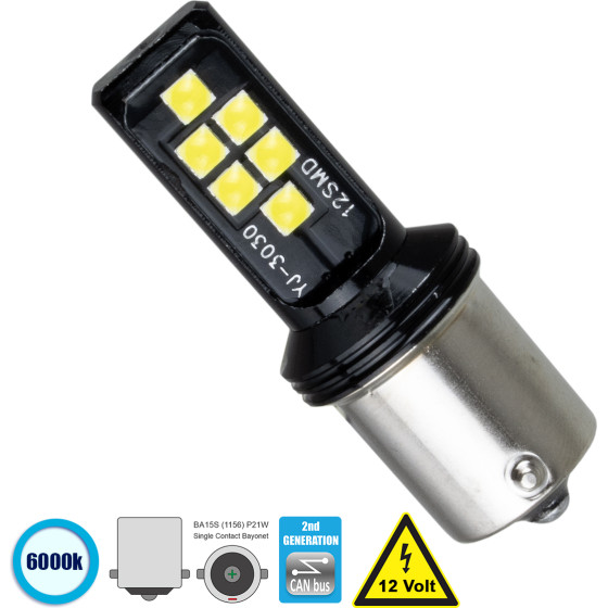 GloboStar 1156 - BA15S - P21W ����� ����������� 2nd Generation Can-Bus Series Led 12 Smd 3030 8W 1200lm 360� Dc 12V IP20 ����� ����� 6000K - (81244)