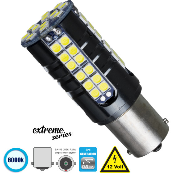 GloboStar 1156 - BA15S - P21W ����� ����������� 3rd Generation Can-Bus Extreme Series Led 66 Smd 3030 15W 2250lm 360� Dc 12V IP20 ����� ����� 6000K - (81250)