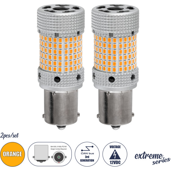 GloboStar 1156 - BA15S - P21W ������ ����������� Led 3rd Generation Can-Bus Extreme Series 150xSMD2016 28W 2240lm 360� Dc 12-16V IP20 �2.1 x �5.5cm ��������� - ��� 2 �������� �� Box - (81477-B)